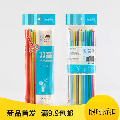 Disposable Art straws 4000 colorful black transparent drink creative elbow shape plastic straws