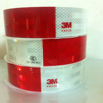 Reflective sticker truck reflective sticker car body warning sticker with red and white reflective sticker