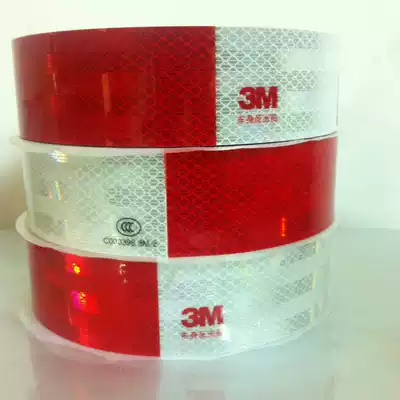 Reflective patch truck reflective patch paper car body warning sticker with red and white reflective patch strip