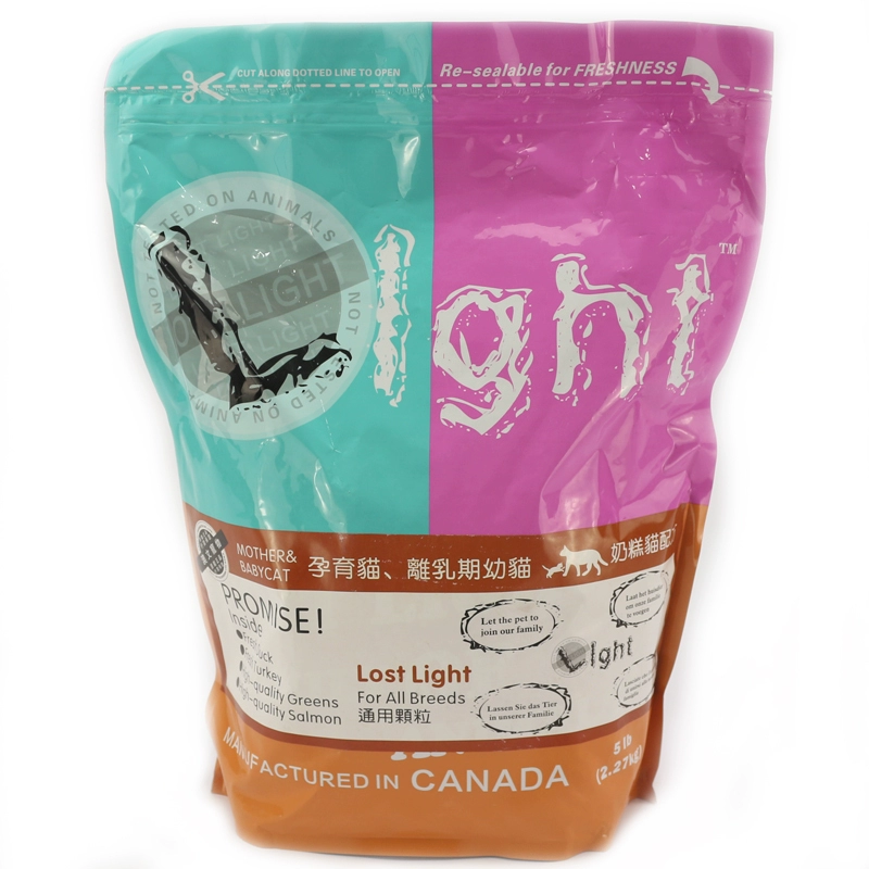 Canada Miguang Milk Cake Thức ăn cho mèo 5 lbs Thời kỳ cai sữa giàu protein Nuôi mèo Bánh sữa Mèo con Thức ăn chủ yếu cho mèo tự nhiên - Cat Staples