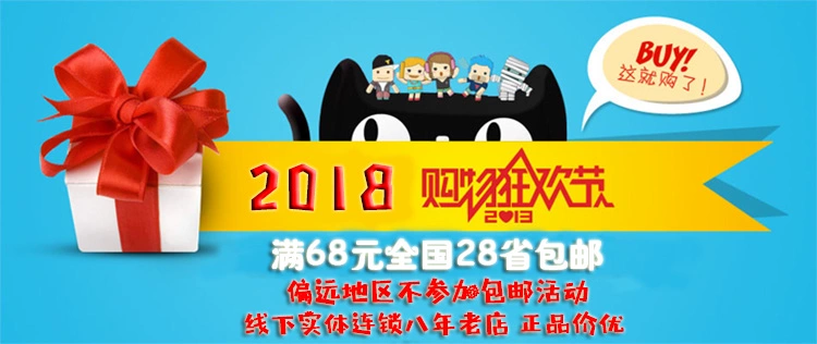 Thánh Lu Wei Hiệu ứng đôi vật nuôi nước mắt rơi nước mắt giọt nước mắt Chó trừ nước mắt nước mắt 70ml - Thuốc nhỏ mắt