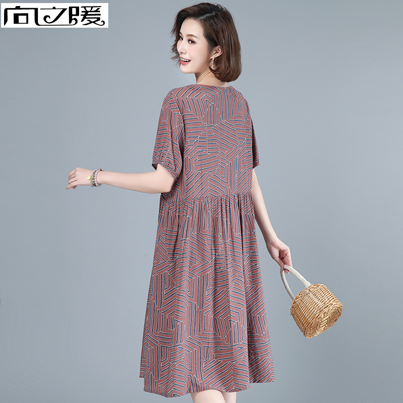 Mẹ chiếc váy mùa hè 2020 mới giữa năm lớn mã loose-fitting ngắn tay A-cổ váy mùa hè váy dài mỏng