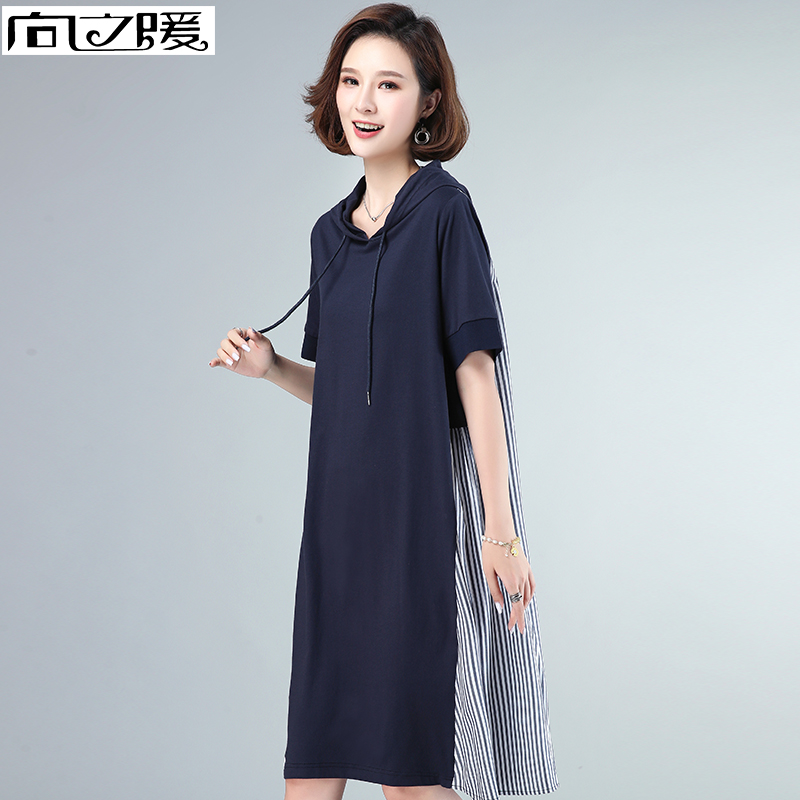 Bông đội mũ trùm đầu phụ nữ váy của mùa hè 2020 Hàn Quốc phiên bản mới loose-fitting váy mỏng trong dài khâu phụ nữ váy một chữ