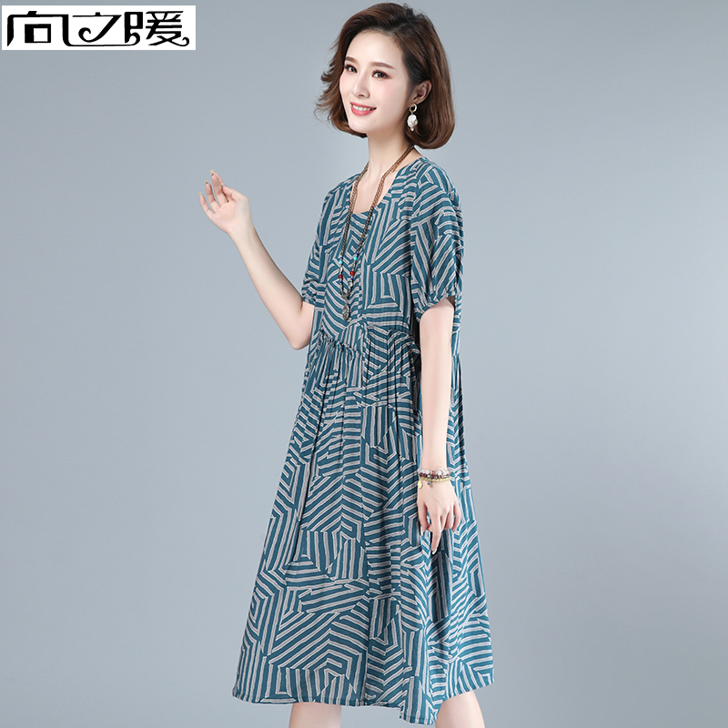 Mẹ chiếc váy mùa hè 2020 mới giữa năm lớn mã loose-fitting ngắn tay A-cổ váy mùa hè váy dài mỏng