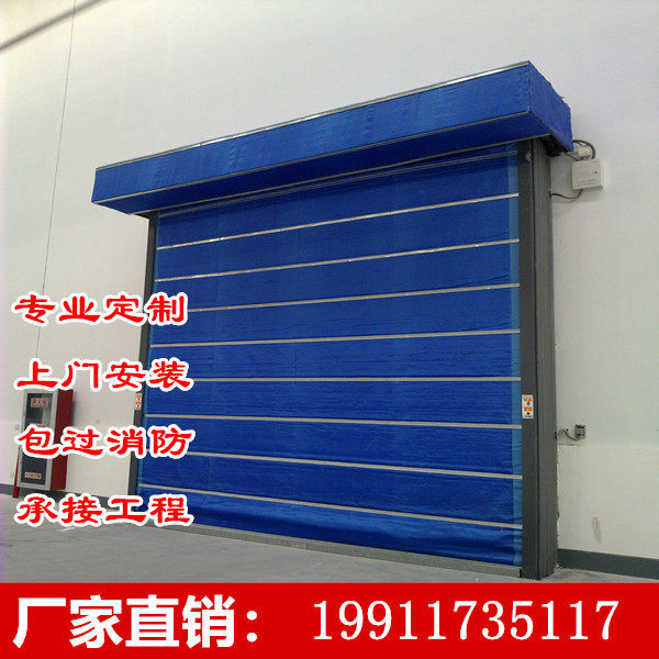 Special level fireproof roll door fire coil gate inorganic cloth fireproof roll door steel composite fireproof roll curtain door