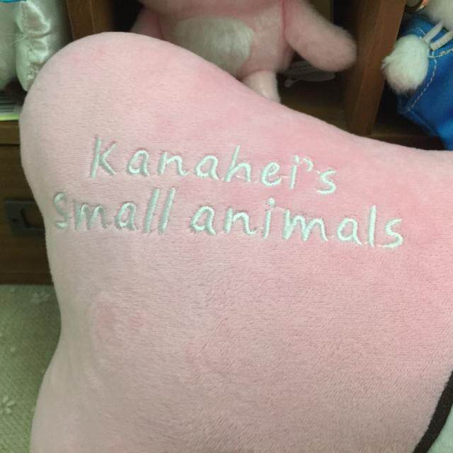 Peluche manga en peluche dessin anime - Ref 2694683 Image 10