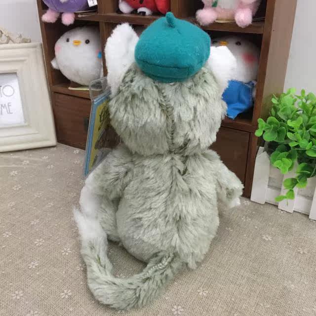 Peluche manga en peluche dessin anime - Ref 2694501 Image 11