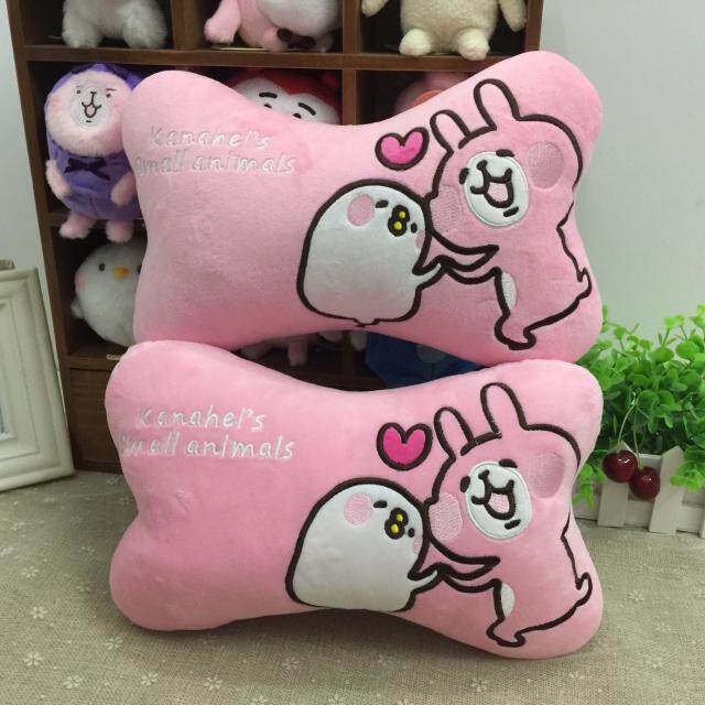 Peluche manga en peluche dessin anime - Ref 2694683 Image 7