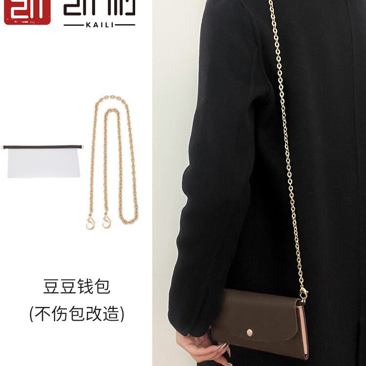 Direct Sales from the Manufacturer: Doudou Wallet Transformed into an Underarm Bag with Transparent Inner Lining, Crossbody Chain, and Separate Shoulder Strap Accessories Direct Sales from the Manufacturer: Doudou Wallet Transformed into an Underarm Bag with Transparent Inner Lining, Crossbody Chain, and Separate Shoulder Strap Accessories