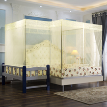 Increase the size of the zipper with the special size of the mosquito net special size or the corner mosquito net to fix the difference