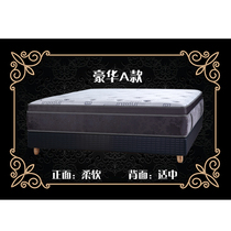 High-end thickened spring Simmons soft and hard adult 1 8 m 33cm thick independent spring latex mattress