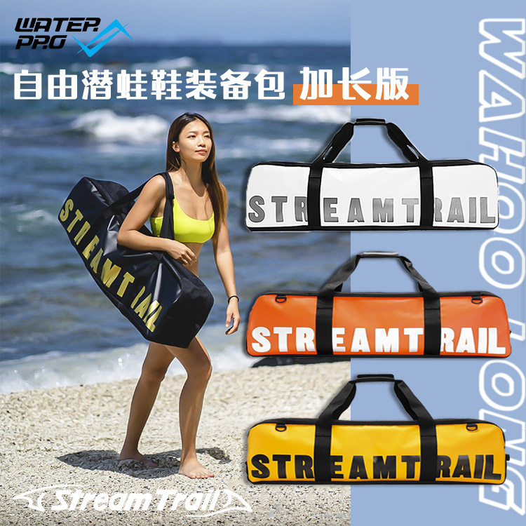 Stream Trail Wahoo Long sports diving waterproof bag Free diving long footbed Frog Shoes Equipped bag