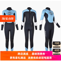 New Bestdive Sea Hare series deep-diving wet fully super-elastic one-piece diving suit for men and women cold-proof surfing suit