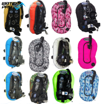 Halcyon Infinity 30 lbs Back Fly Buoyancy Controller BCD Diving Steel Plate Carbon Fiber Aluminum Plate Faith