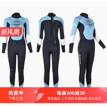 New Bestdive Sea Hare series deep-diving wet fully super-elastic one-piece diving suit for men and women cold-proof surfing suit