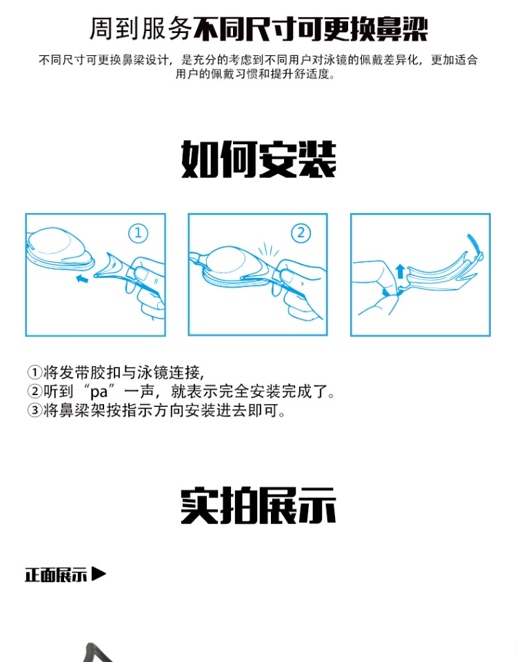 Kính râm chính hãng Water Pro HD chống sương mù Mirror G11 kính chống sương mù chống nước - Goggles kính bơi phoenix pn 401
