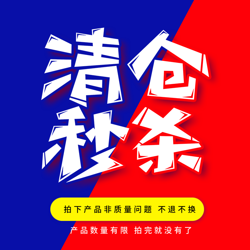 More overvalued clear cabin and other big card diving equipment Surprise clear cabin pick up missed super-valued clear cabin items don't back out