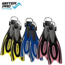 Italian CRESSI Frog Plus professional diving footed webbed free diving lung frogs shoe adjustable deep diving FIN