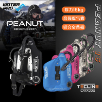 Poland Tecline Peanut 16 asymmetric single bottle diving back fly BCD carbon fiber Kevlar ultra-light brigade