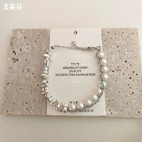 F37B Стеклянная жемчужина запутано