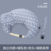 Геометричные вспомогательные бретели, комплект