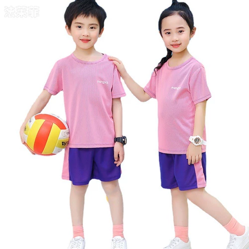 Баскетбольная форма, быстросохнущая одежда для мальчиков, жилет без рукавов, спортивная дышащая шелковая футбольная форма, детская одежда