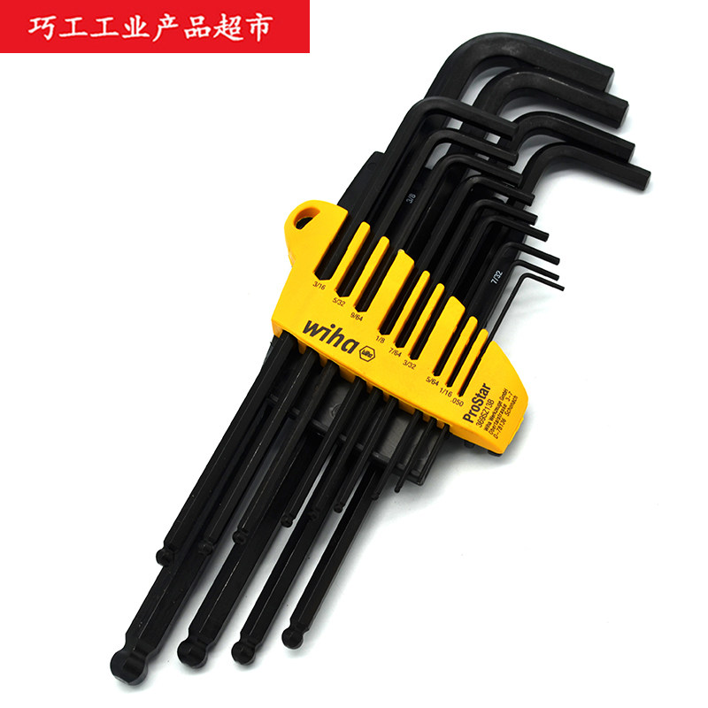 11 years old shop German Weihan Wiha inch extended ball head 369 SZ13B Allen wrench 13 pieces 24189