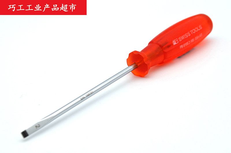 11 years old shop Swiss PB Swiss Tools with screw opener driver 4 0 100mm 100mm 6100 2-100 2-100