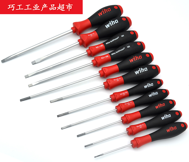 WIHA Germany Weihan 302 straight screws screwdrivers screwdrivers 2 0 2 5 5 3 4 4 0 5 0 5 6 0