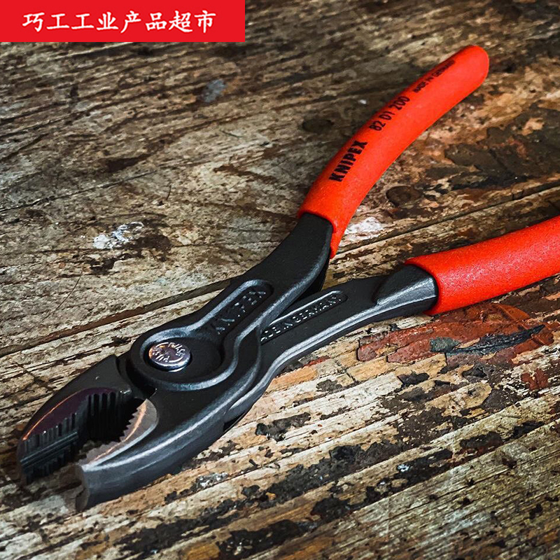 New German Kenipex KNIPEX imported carp pliers 8201200 screw clamping tool 8202200