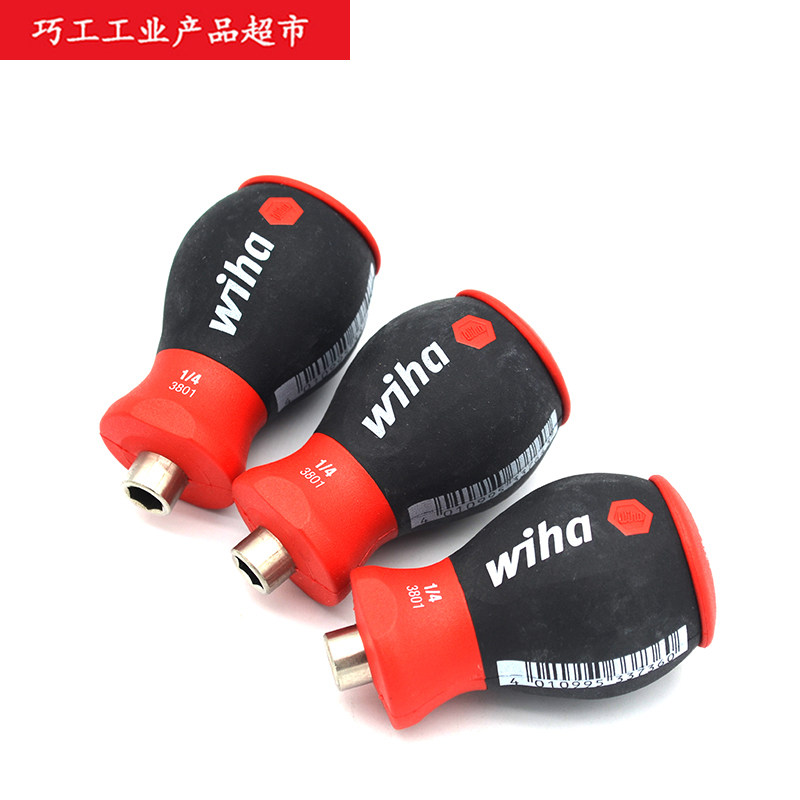 German Weihan WIHA short handle strong magnetic screw screwdriver 3801 01 02 04 contains 6 batch heads 33736