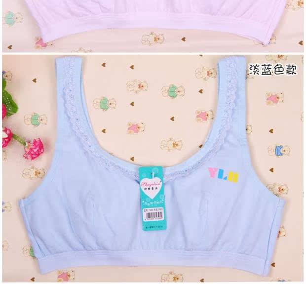 2 mảnh Shuge ren cotton cô gái đồ lót phát triển áo ngực không có vòng thép 1308 - Áo vest áo lót không gọng