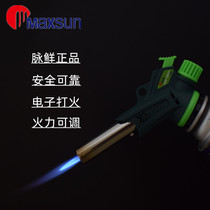 Pian fresh Series card type gas tank fire gun burning pig hair gun point charcoal barbecue igniter baking spray gun portable
