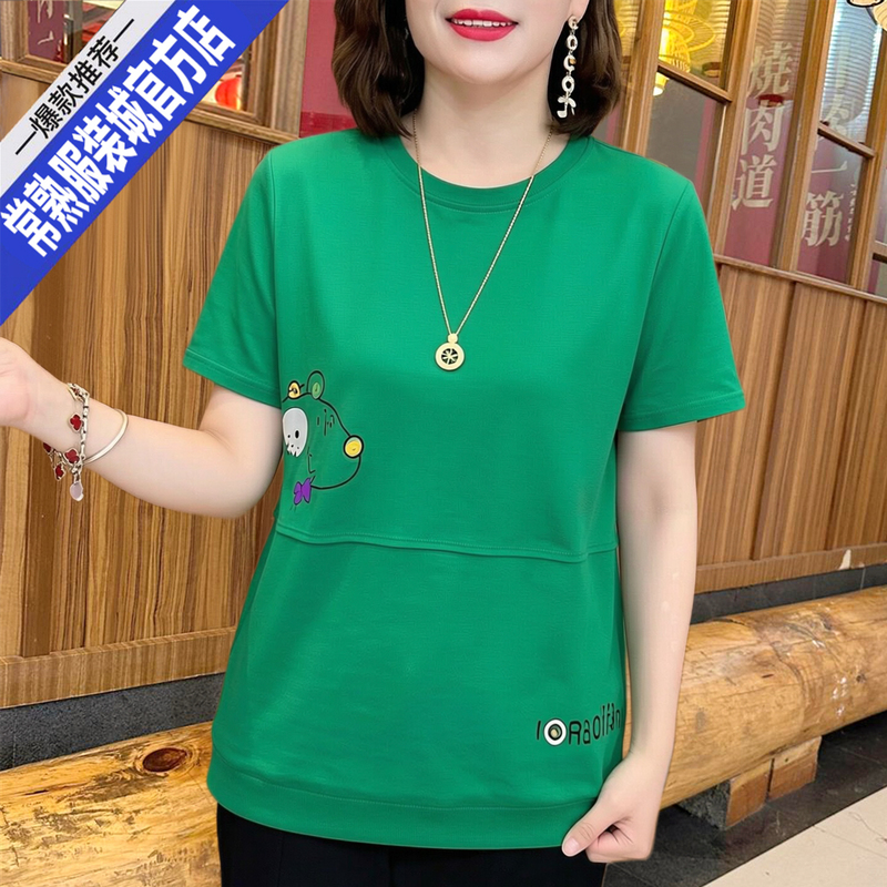Summer Lightweight, Breathable, Loose-Fitting, Large-Size Short-Sleeved T-Shirt for Women, Fashionable Round-Neck Printed Mom-Style Casual Belly-Covering Top