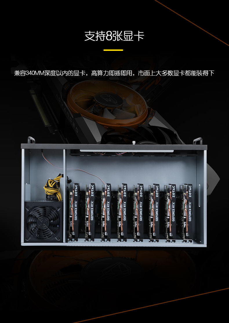 비트코인 채굴기 파밍 카드 무소음 상세이페이지 - G마켓 모바일