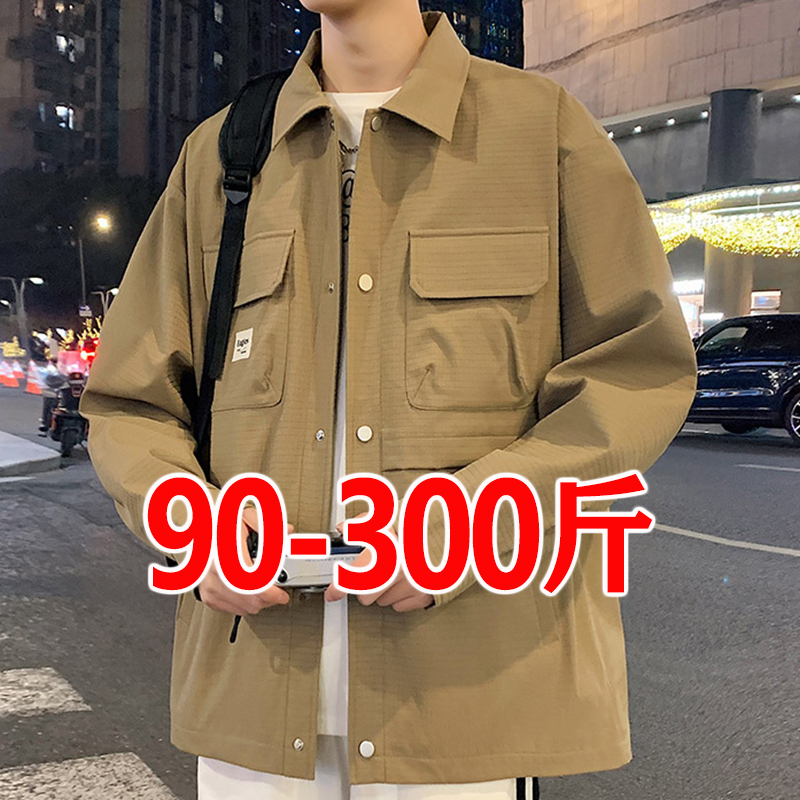 Plus-Size Men's Jacket, Loose Fit, New Spring/Autumn Style, Youth Turn-Down Collar, Extra Large Shirt, Big Guy Jacket