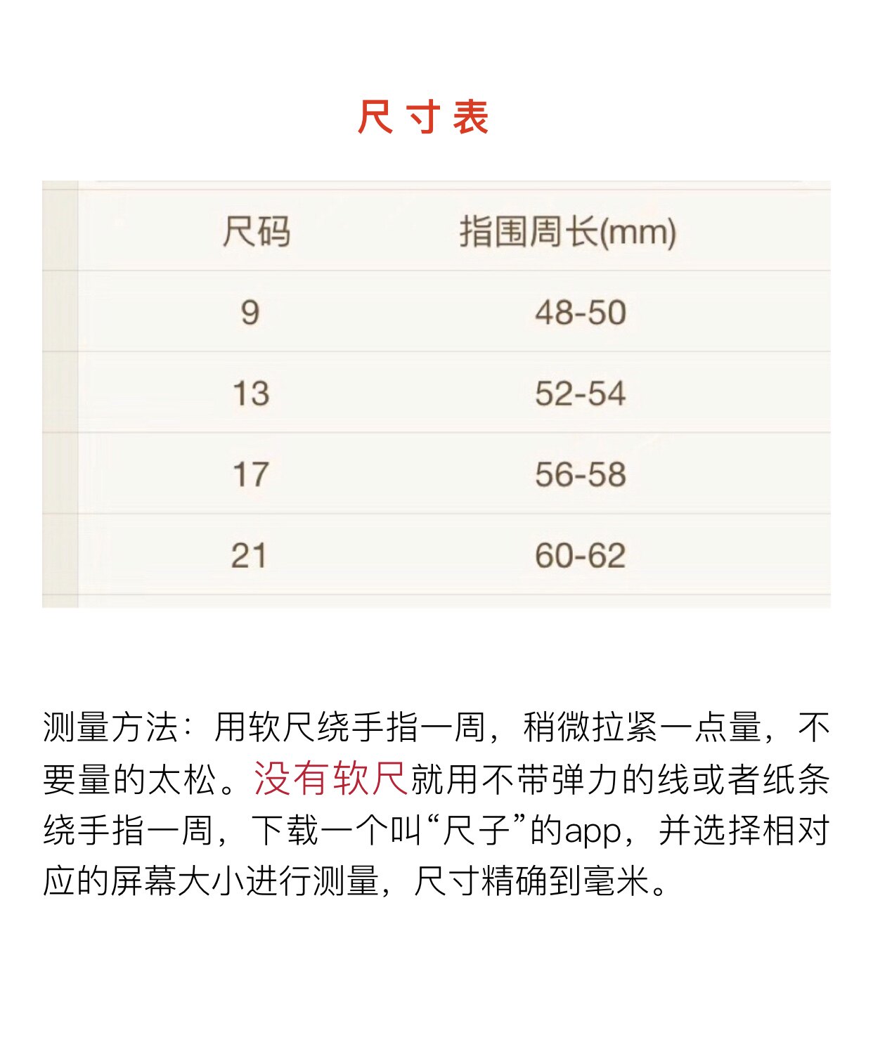 Bague mixte OTHER   en Argenterie - Ref 3088411 Image 7