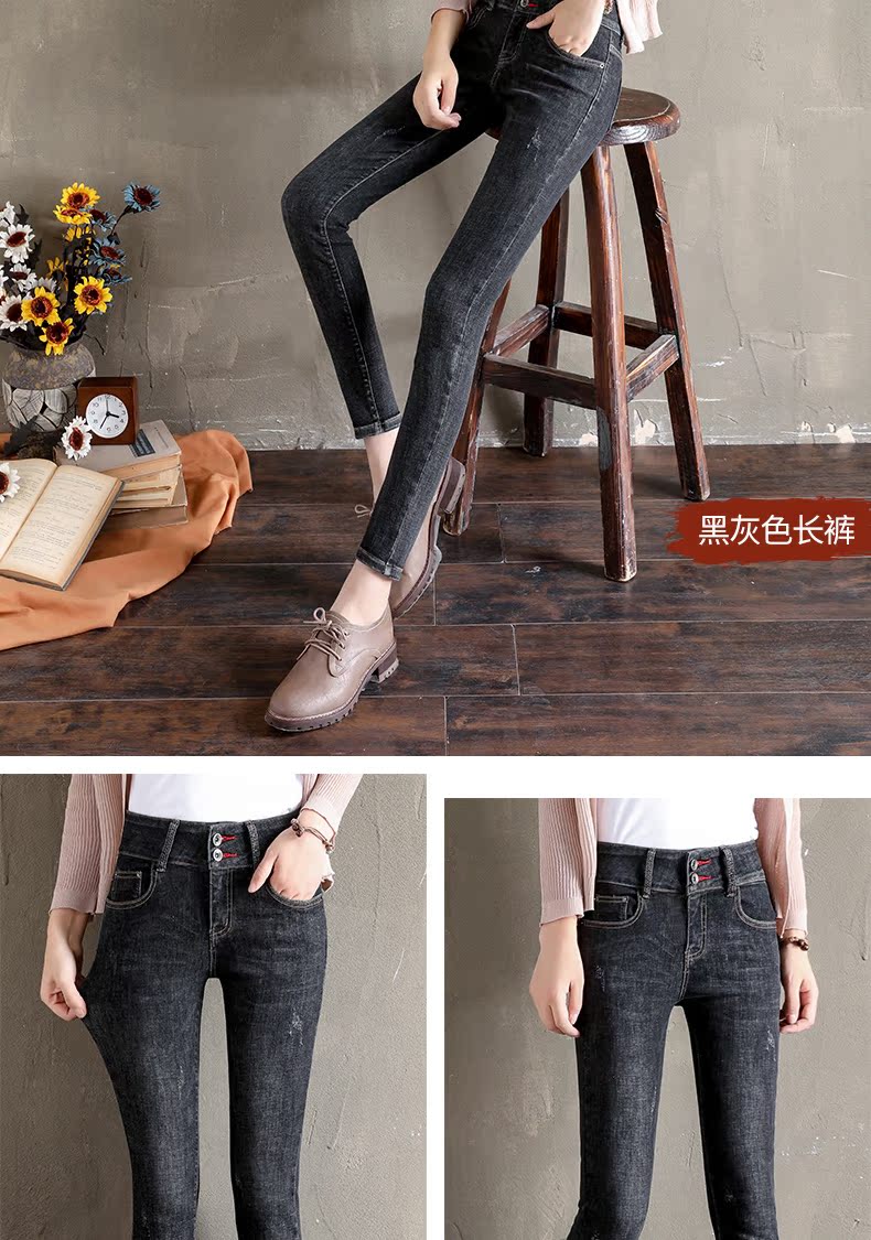 Jean femme PMKX - Ref 3193780 Image 14