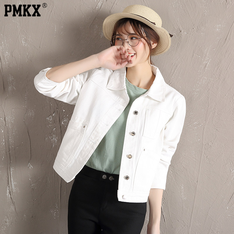 White Denim Jacket Woman Loose Short 2022 Chunqiu Original Cebu Bf Wind Han Edition Leisure student Jeans Jacket