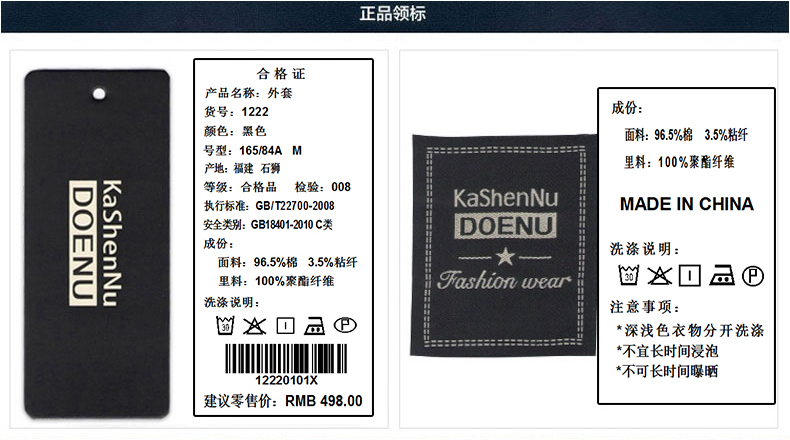 Blouson homme OZIS manches longues en Coton - Ref 3116784 Image 28