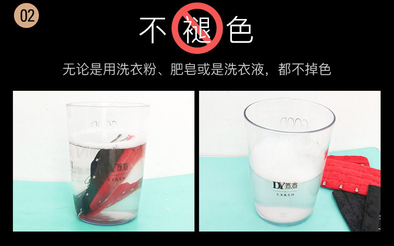 Đồ lót cộng với khóa khóa dài khóa bốn hàng bốn khóa ba khóa áo mở rộng vành đai khóa tăng trưởng khóa áo ngực nữ khóa dài đồ lót xuất khẩu