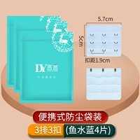 3 Row-Fish Water Blue 4 таблетки