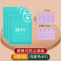 4 ряд ​​3 Парта с пряжкой 4 таблетки