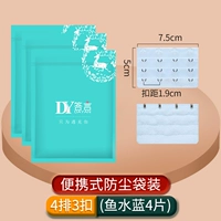 4 ряд ​​3-й прястка-рука вода Blue 4 таблетки