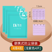 4 ряд ​​4 Парта с пряжкой 4 таблетки