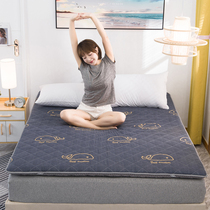 Mattress home double student dormitory single rental room special foldable tatami floor sleeping mat mattress