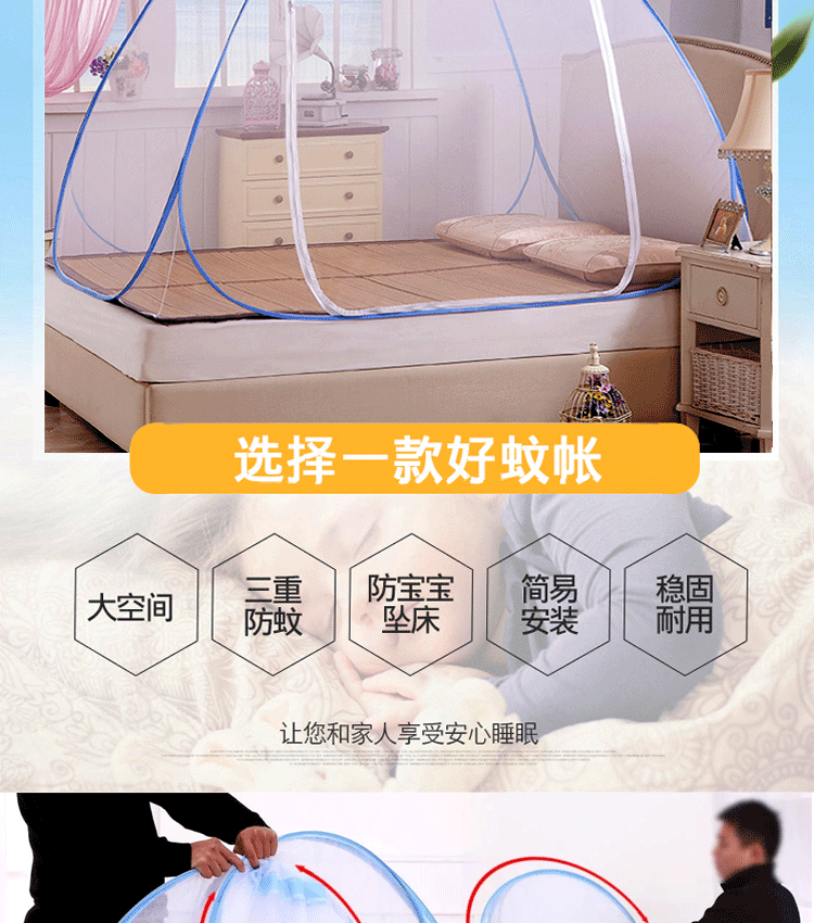 Ba cửa 1,5m giường miễn phí cài đặt yurt muỗi net 1.8m giường đôi hộ gia đình mã hóa dày 1.2 mét sinh viên