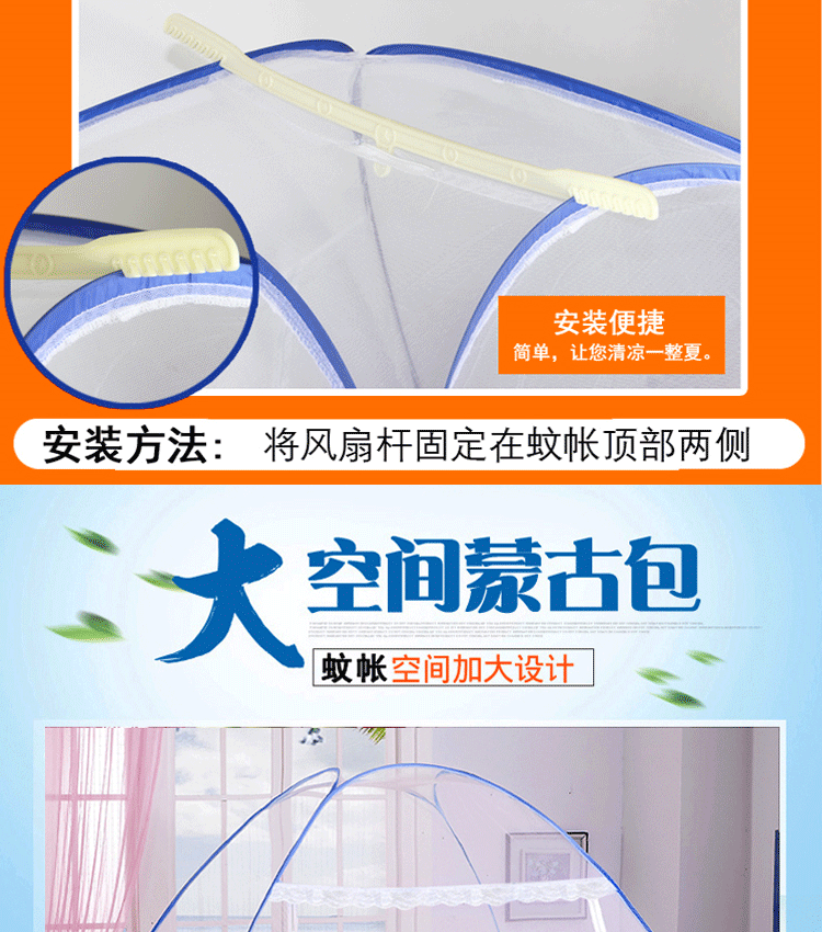 Ba cửa 1,5m giường miễn phí cài đặt yurt muỗi net 1.8m giường đôi hộ gia đình mã hóa dày 1.2 mét sinh viên