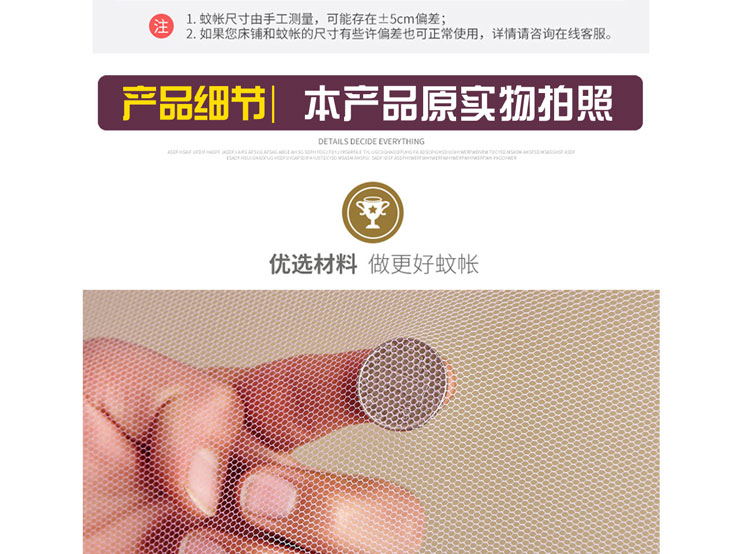 Miễn phí lắp đặt lưới chống muỗi yurt 1,5m giường nhà với đáy 1,8m giường đôi sinh viên gấp đôi công chúa gió mùng ngủ có cửa