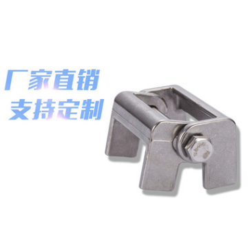 304 stainless steel pressure manhole cover hinge hinge filter lid detachable bolt hinge fine casting hang chain